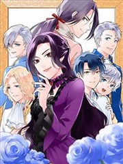 tl漫画免费观看 星穹铁道无限篇