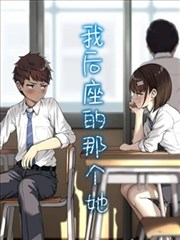 tl漫画免费观看 四月是你的谎言