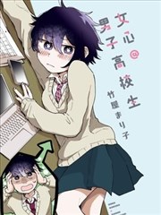 tl漫画免费观看 进击的巨人